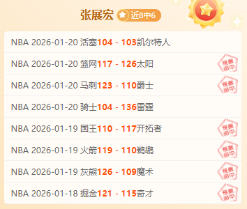 主播邂逅冰,雪奇缘,康辉感叹,皇冠体育app下载,皇冠体育官网,澳门皇冠体育,bet皇冠体育在线