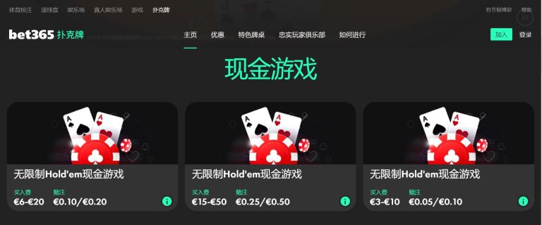 科爾贊梅爾,全能前鋒,攻守俱佳,皇冠体育app下载,皇冠体育官网,澳门皇冠体育,bet皇冠体育在线
