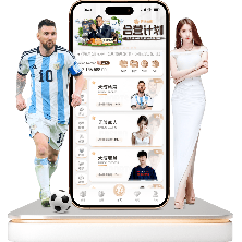 米蘭與邁尼,昂僵局難解,加薪成挽救,皇冠体育app下载,皇冠体育官网,澳门皇冠体育,bet皇冠体育在线