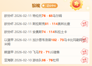 举重世赛中,国队收获,央视体育报,皇冠体育app下载,皇冠体育官网,澳门皇冠体育,bet皇冠体育在线
