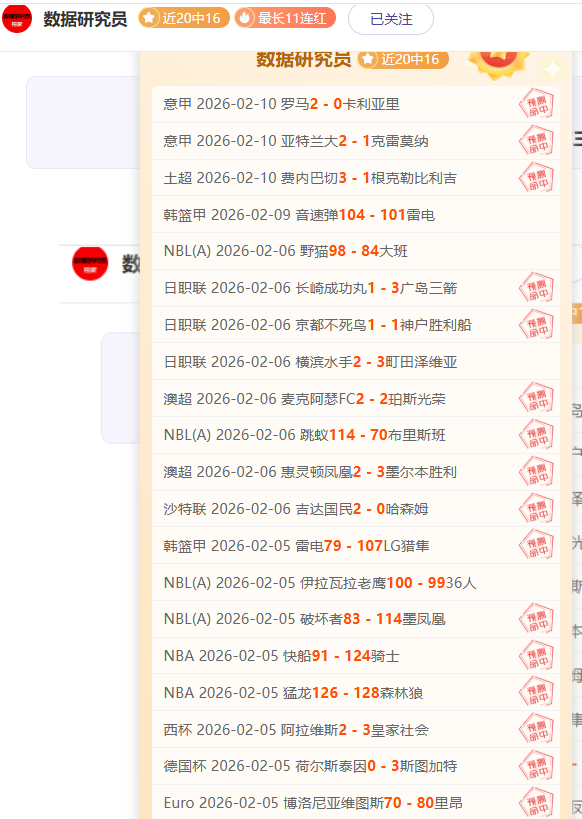 伊萬托尼對,索斯蓋特宣,目標,皇冠体育app下载,皇冠体育官网,澳门皇冠体育,bet皇冠体育在线