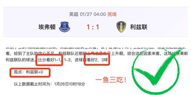 骆建佑丹麦,公开赛胜出,逆袭香港李,皇冠体育app下载,皇冠体育官网,澳门皇冠体育,bet皇冠体育在线