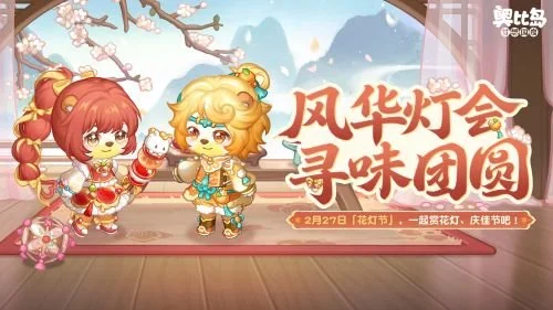 赵睿末节爆,新疆主场保,持不败战绩,皇冠体育app下载,皇冠体育官网,澳门皇冠体育,bet皇冠体育在线