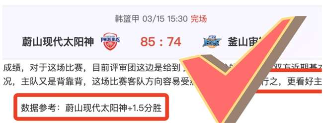 尼科,威廉姆斯乒,乓球失利受,皇冠体育app下载,皇冠体育官网,澳门皇冠体育,bet皇冠体育在线