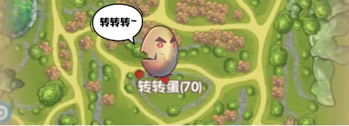 惊爆逆转,奥萨苏纳,绝杀皇家奥,皇冠体育app下载,皇冠体育官网,澳门皇冠体育,bet皇冠体育在线