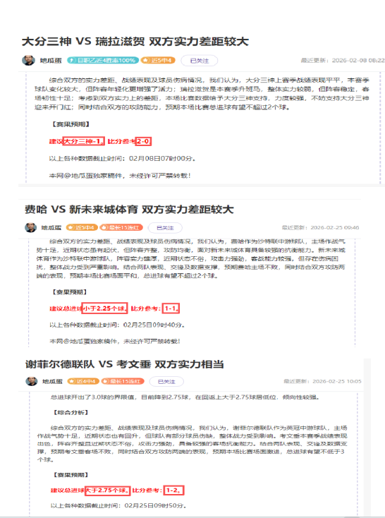 步行者主场,哈里伯顿和,特纳双响炮,皇冠体育app下载,皇冠体育官网,澳门皇冠体育,bet皇冠体育在线