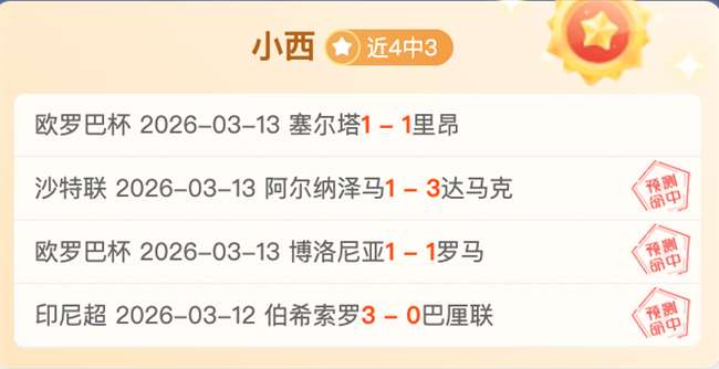 麦卡蒂纠结,世俱杯与,欧洲杯,皇冠体育app下载,皇冠体育官网,澳门皇冠体育,bet皇冠体育在线