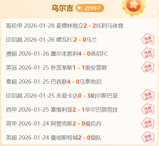 新天上碑续,约韩国,经典武侠再,皇冠体育app下载,皇冠体育官网,澳门皇冠体育,bet皇冠体育在线