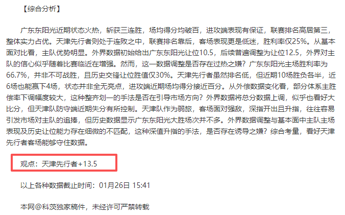 上海,首店,再掀热潮,皇冠体育app下载,皇冠体育官网,澳门皇冠体育,bet皇冠体育在线