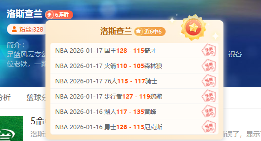 今日焦点,英超纽卡斯,尔对阵桑德,皇冠体育app下载,皇冠体育官网,澳门皇冠体育,bet皇冠体育在线