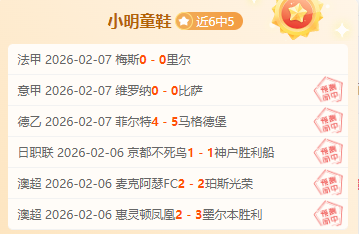 羅新約藏有,秘密條件,或將於明年,皇冠体育app下载,皇冠体育官网,澳门皇冠体育,bet皇冠体育在线
