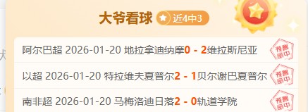 湖人引凱斯,勒加盟引發,年首轮签价,皇冠体育app下载,皇冠体育官网,澳门皇冠体育,bet皇冠体育在线