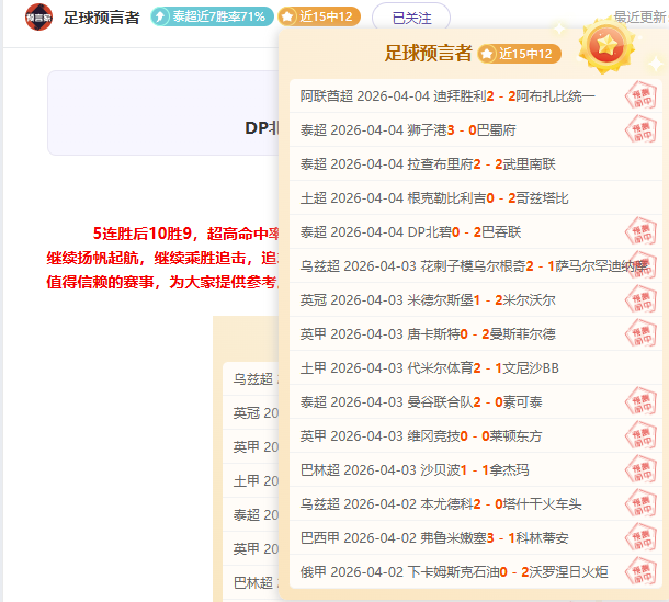 湖人,掘金深度对,决揭秘,皇冠体育app下载,皇冠体育官网,澳门皇冠体育,bet皇冠体育在线