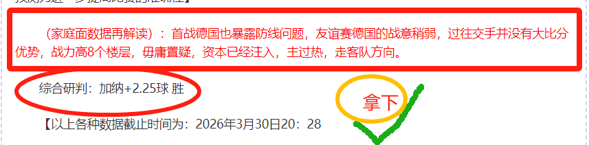 亚洲荷球联,副主席谈中,国荷球运动,皇冠体育app下载,皇冠体育官网,澳门皇冠体育,bet皇冠体育在线