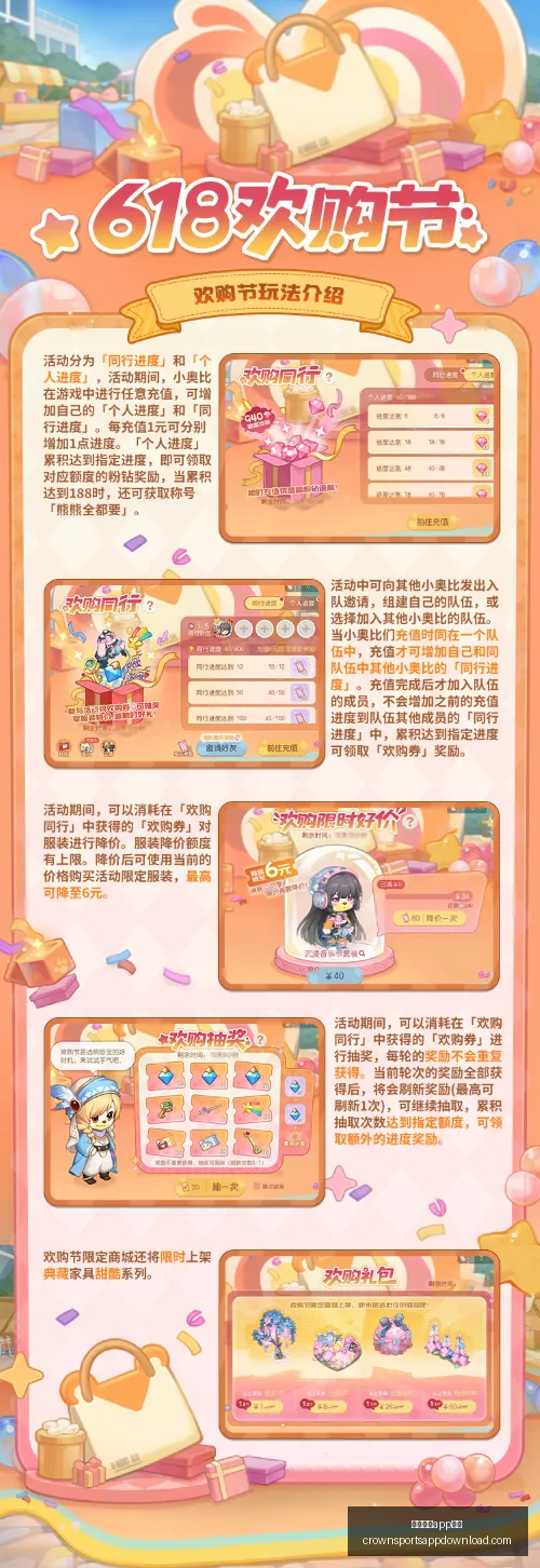 凯恩亲述,与杜莎蜡像,馆蜡像的惊,皇冠体育app下载,皇冠体育官网,澳门皇冠体育,bet皇冠体育在线