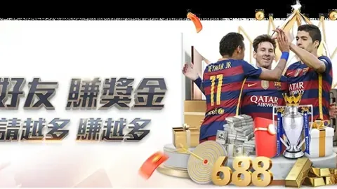 英超三强激战正酣，争冠局势愈发激烈