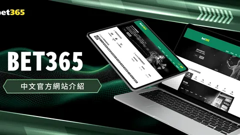 意甲：热那亚与科莫战平