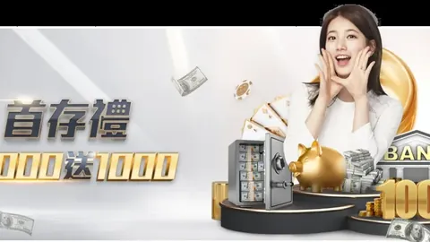 伊萬托尼對索斯蓋特宣佈：目標2025年歐洲杯！