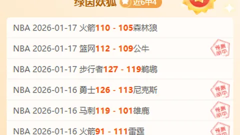 WTT重庆冠军赛次日国乒三人成功闯入决赛圈。