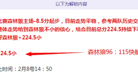 皇冠体育app下载