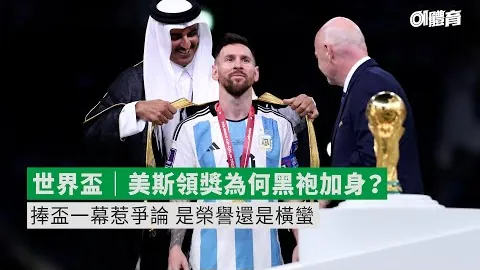 皇冠体育app下载