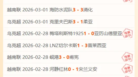 后场核心的默默奉献，马刺巨星的牺牲与价值，场下故事远比你想象的震撼！