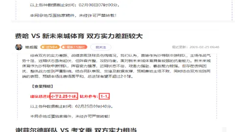 步行者主场以33+11哈里伯顿和特纳双响炮击败猛龙