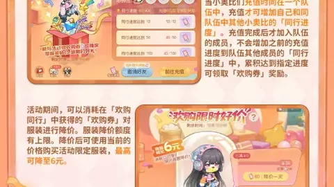 皇冠体育app下载